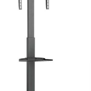 Atdec AD-TVC-20 Height Adjustable Mobile TV Cart. Lightweight Displays. Max load: 20kg. VESA up to 400x400. For Panels 32" to 55". Black.