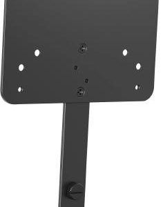 HP B560 PC Mounting Bracket