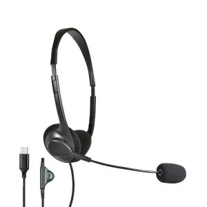 Shintaro USB-C Lightweight Headset with Microphone, Inline Volume Control, Adjustable Arm, Ideal for VoIP and Hands-Free Communication