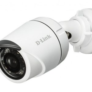 D-Link DCS-4705E Vigilance 5-Megapixel Outdoor Mini Bullet Camera