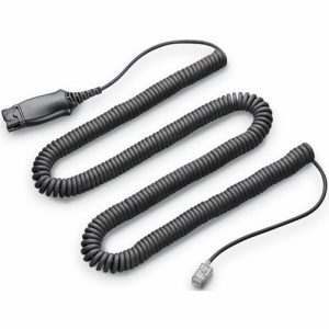 HPL VOI ACC-HIS-CABLE-783S3AA