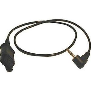 HPL CAB 2.5MM-AUDIO-CABLE-0.45M-85Q30AA