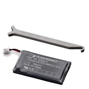 HPL HDS BATTERY-CS510/520/710/720-85Q97AA