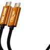 VOL CAB VL-UT50