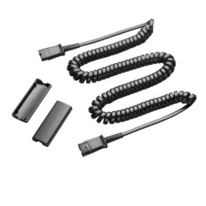 HPL VOI AUDIO-EXTENSION-CABLE-85R69AA