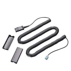 HPL VOI U10-AUDIO-EXTENSION-CABLE-85R85AA