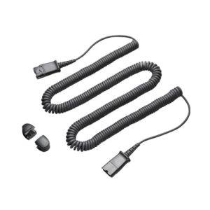 HPL VOI AUDIO-EXTENSION-CABLE-3.05M-920P2AA