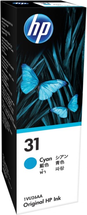 HP 3JA84AA, 31 70-ml, Ink Bottle, Page yield: 8000 pages, Cyan