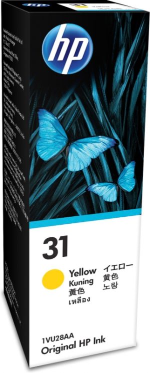 HP 1VU28AA, 31 70-ml, Ink Bottle, Page yield: 8000 pages, Yellow