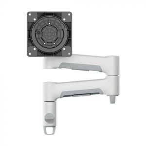 Atdec AWM Medium Swing Monitor Arm - White