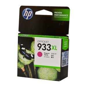 HP #933 Magenta XL Ink CN055AA (Compatible)