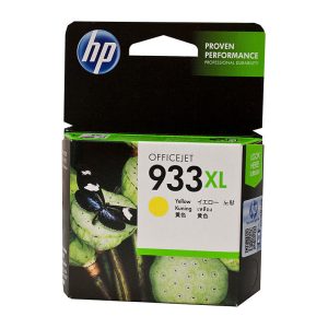 Generic HP Compatible 933XL Yellow Ink Cartridge CN056AA
