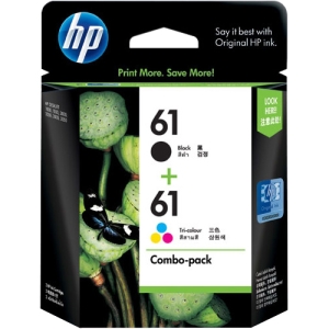 HPL CON 61-COMBO-PACK