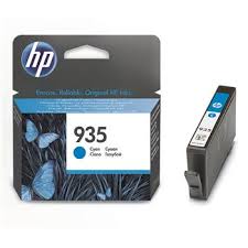 HPL CON 935-C2P20AA-CYAN