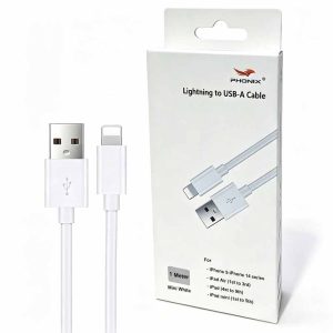 USP Lightning to USB-A Cable (1M) White