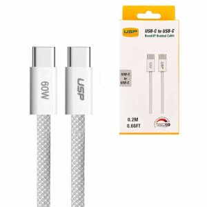 USP BoostUp Braided USB-C to USB-C Cable (0.2M) - White, 3A/60W, 480Mbps, 40K+ Bends, Safe & Fast, Apple iPhone, Samsung Galaxy, 5 Years Warranty