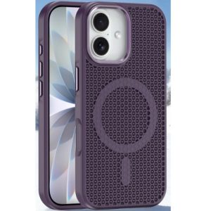 USP Apple iPhone 17 (6.3') Armor 3D Mesh Case with MagSafe Dark Purple- Fragiile Surface, TPU Bumper, Drop Resistance, 5 Years Warranty