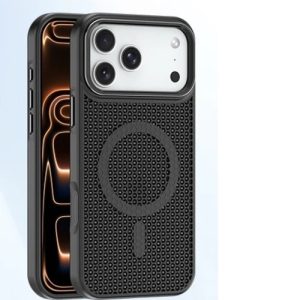 USP Apple iPhone 17 Pro Max (6.9') Armor 3D Mesh Case with MagSafe Black- Fragiile Surface, TPU Bumper, Drop Resistance, 5 Years Warranty