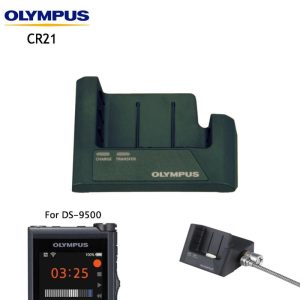 Misc Olympus CR21 Docking Station for DS9x00